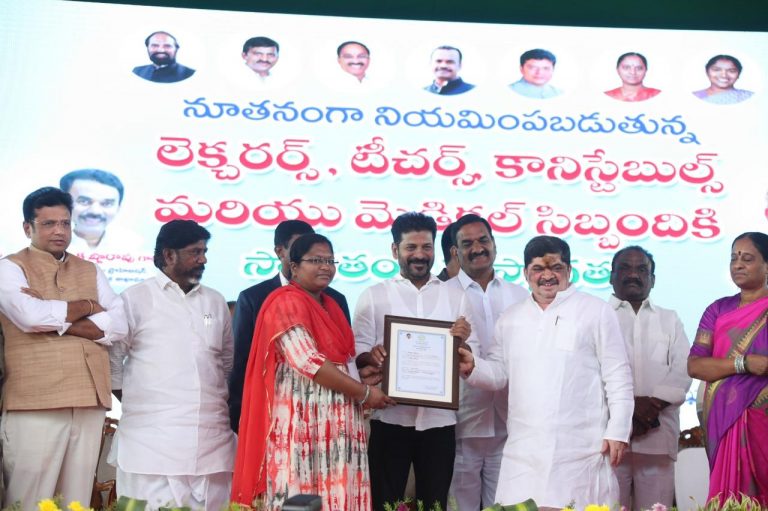 Cm Revanth Reddy Handed Over Appointment Letters To Newly Recruited Staff 04 03 2024 2