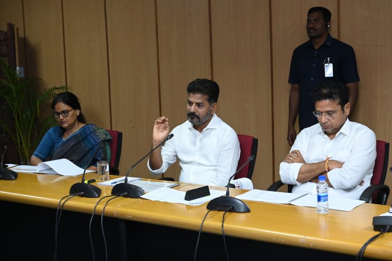 Cm Revanth Reddy Held Review Meeting With Education Dept Officials At Mcrhrd 10 03 2024 02