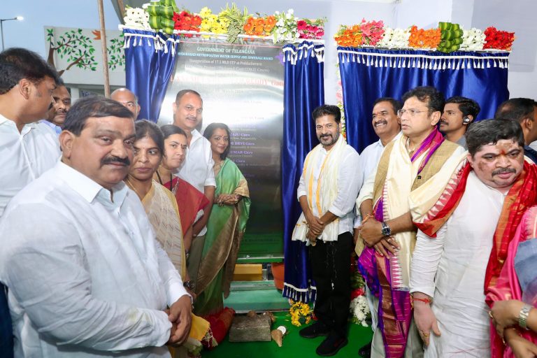 Cm Revanth Reddy Inaugurated The Nallacheruvu Sewage Treatment Plant At Uppal 09 03 2024 (5)
