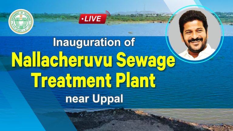 Cm Inaugurated The Nallacheruvu Sewage Treatment Plant At Uppal In Hyderabad On Saturday.