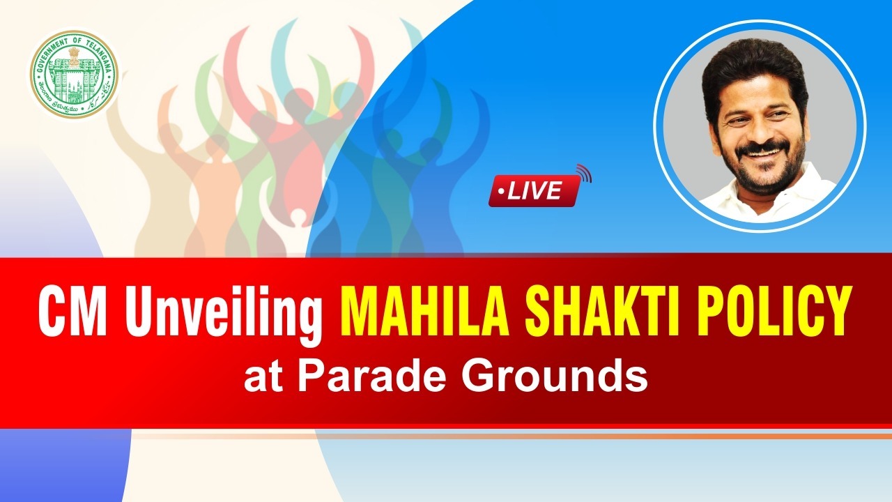 Mahalakshmi Swashakti Mahila Convention