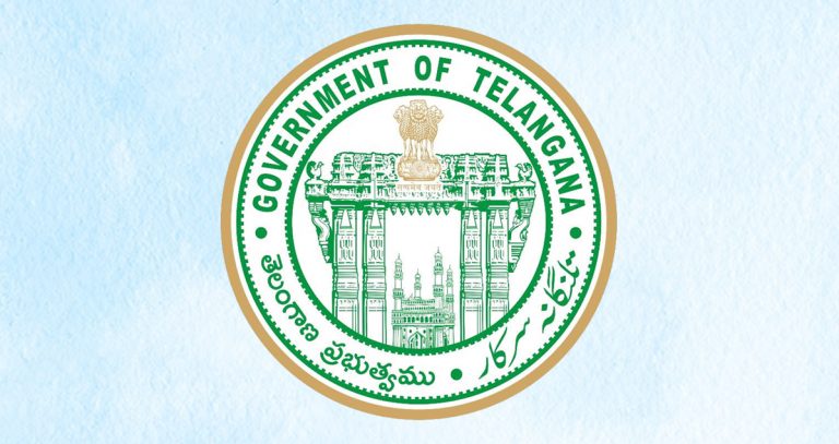 Telangana Government Logo Cm