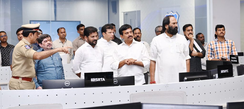 Cm Revanth Reddy Visited The Command Control Center 15 06 2024 1