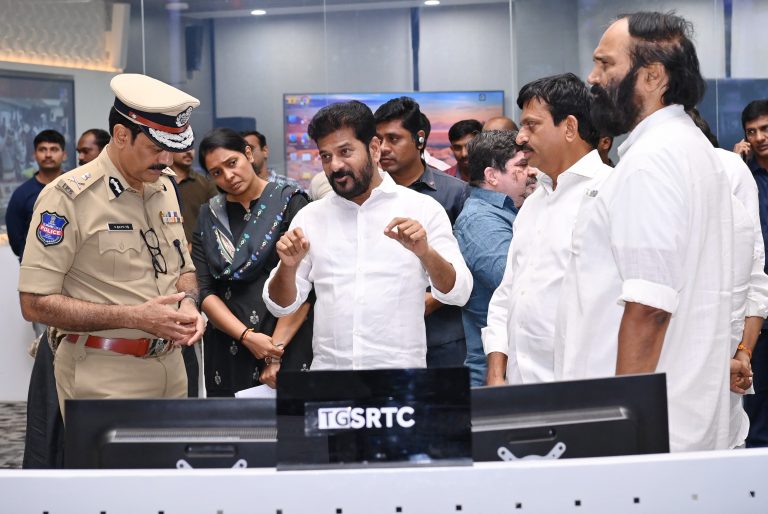 Cm Revanth Reddy Visited The Command Control Center 15 06 2024 (2)