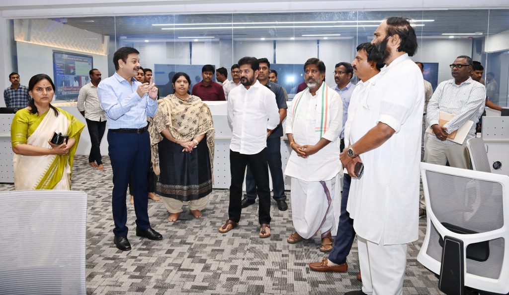 Cm Revanth Reddy Visited The Command Control Center 15 06 2024 3