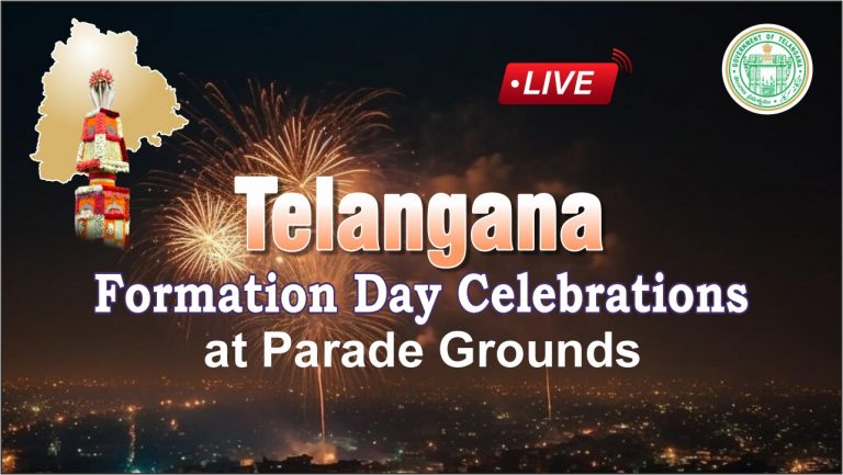 Telangana State Formation Day Celebrations At Parade Grounds 02 06 2024
