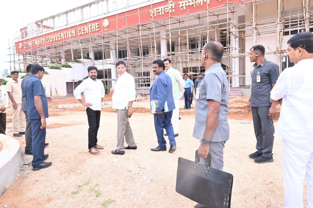 Cm Revanth Reddy Held A Meeting With Representatives Of Various Industrial Units On Skill Development At The Engineering Staff College Gachibowli 08 07 2024 2