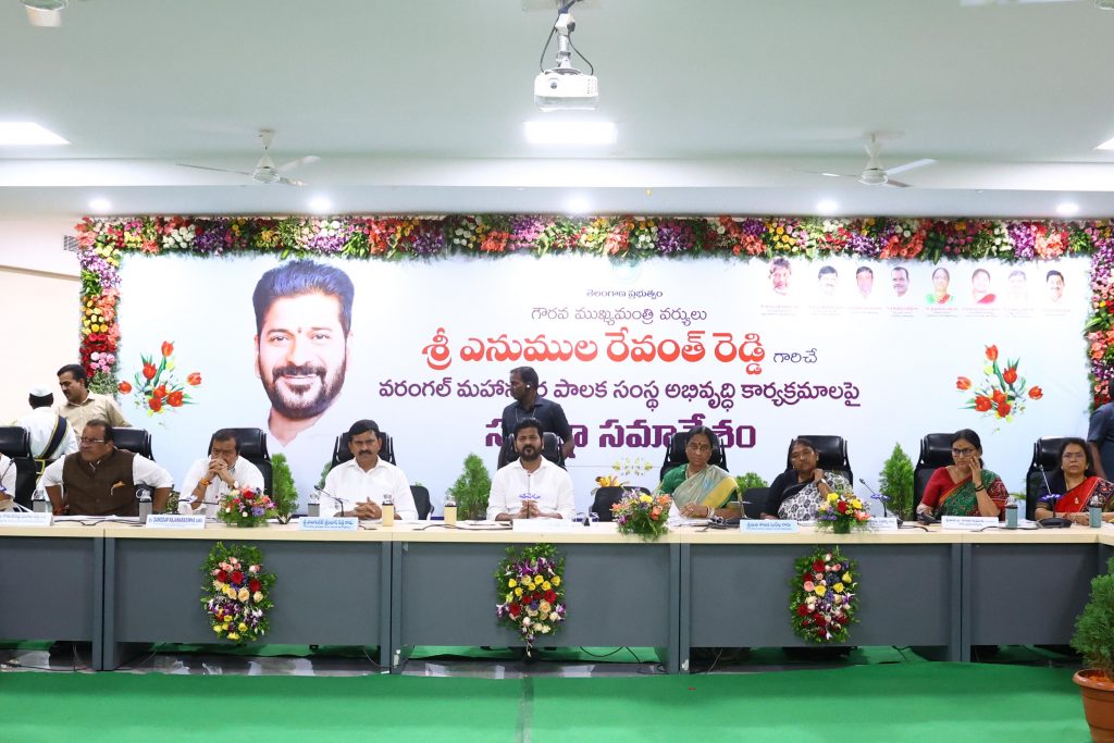 Cm Revanth Reddy Held Review Meeting Gwmc Officials At Warangal 29 06 2024 (2)