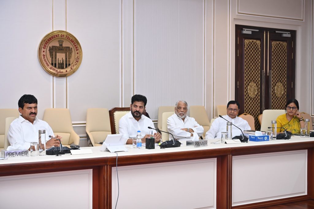 Cm Revanth Reddy Held Review On Dharani Portal 26 07 2024 (1)