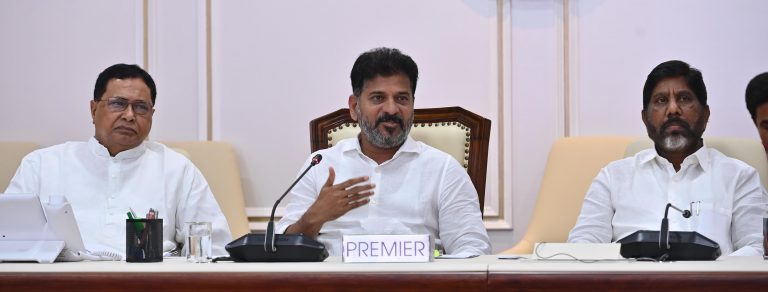 Cm Revanth Reddy Holds A Review On Panchayat Local Body Elections 15 07 2024 (4)