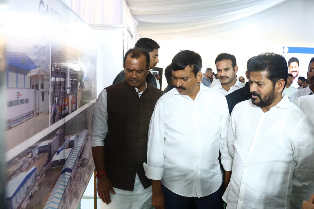 Cm Revanth Reddy Inspected The Ongoing Works Of Government Multi Super Speciality Hospital In Warangal 29 06 2024 (4)