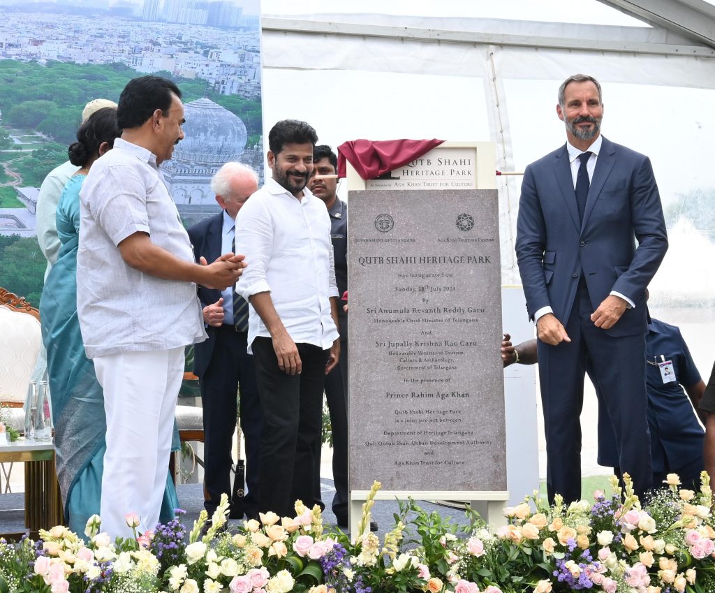 Cm Revanth Reddy Participated In Completion Ceremony Of Qutb Shahi Heritage Park 28 07 2024 (4)