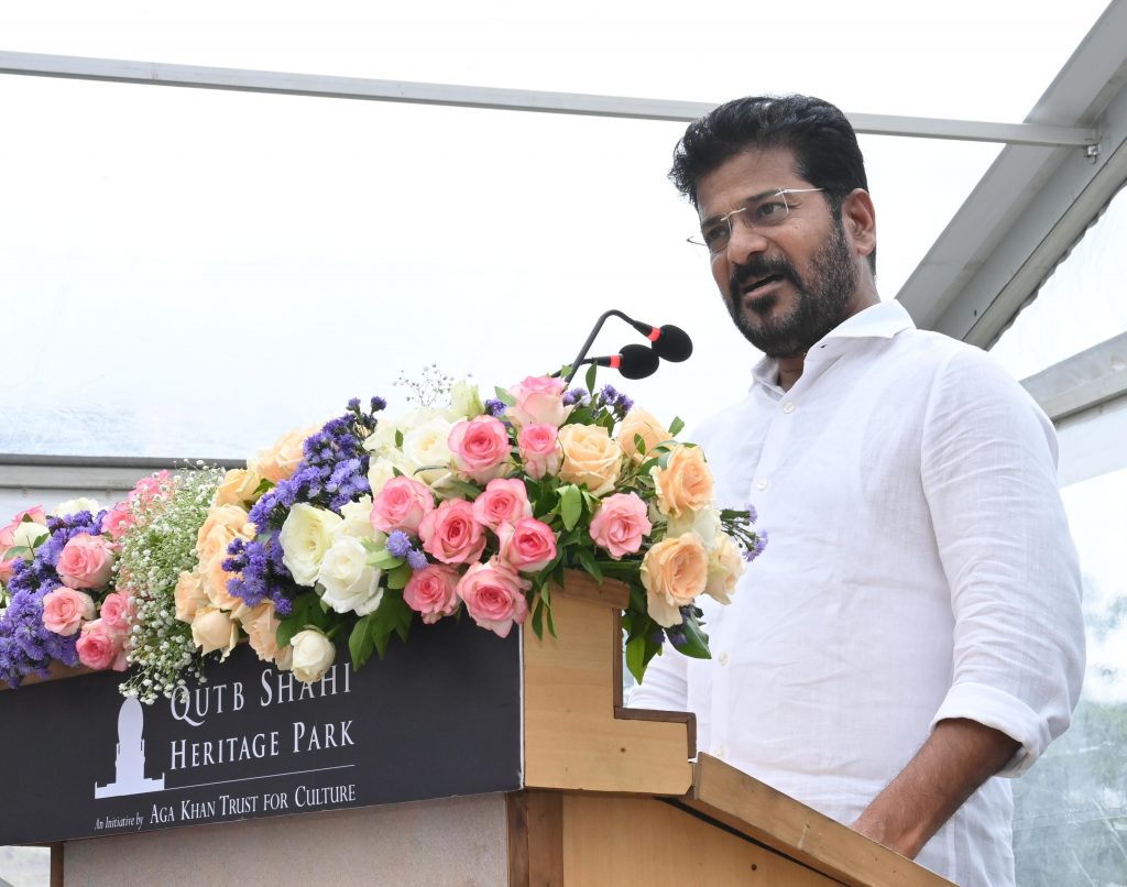 Cm Revanth Reddy Participated In Completion Ceremony Of Qutb Shahi Heritage Park 28 07 2024 8