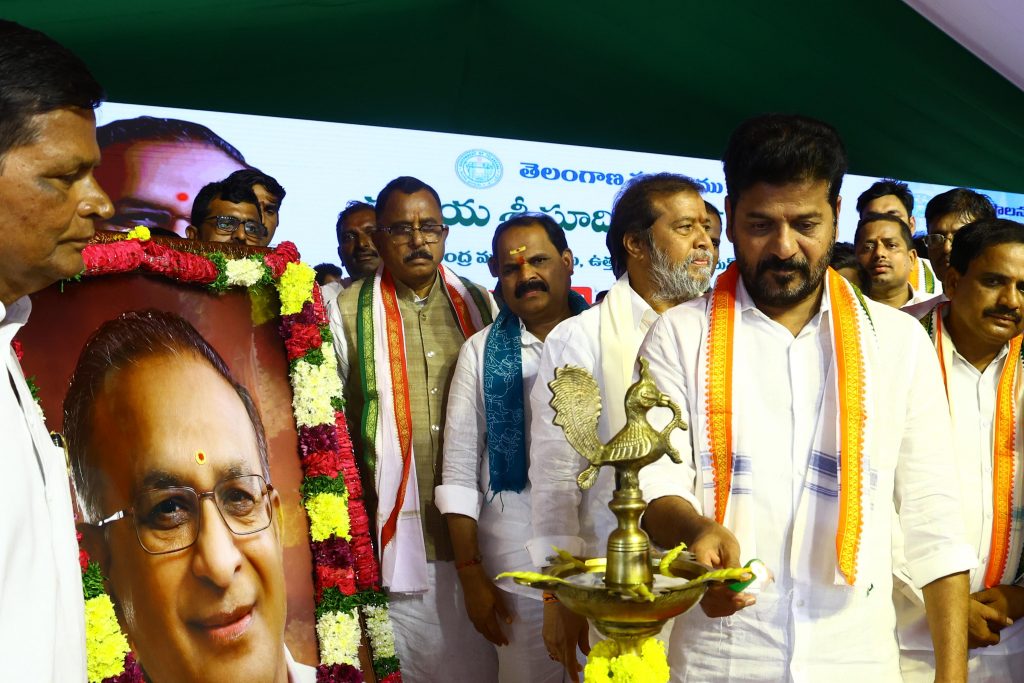 Cm Revanth Reddy Unveiled The Bronze Statue Of Former Union Minister Late Sri Sudini Jai Pal Reddy 28 07 2024 10