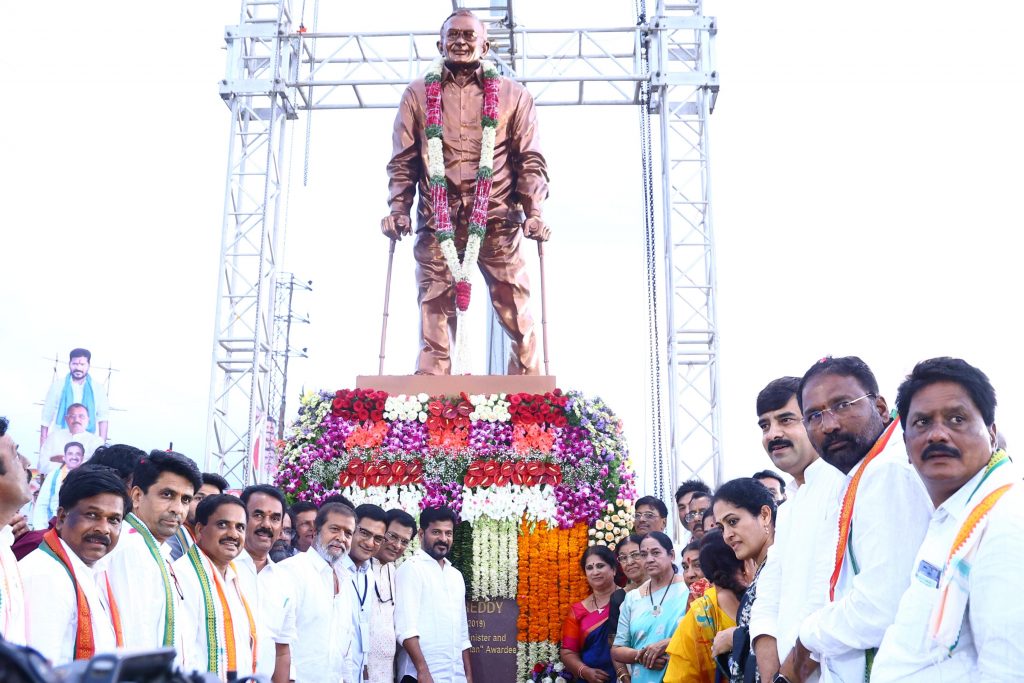 Cm Revanth Reddy Unveiled The Bronze Statue Of Former Union Minister Late Sri Sudini Jai Pal Reddy 28 07 2024 9 1