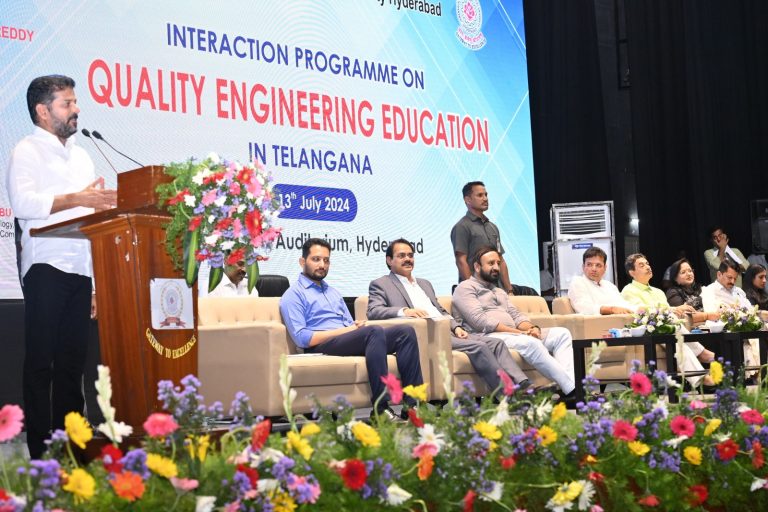 Cm Revanth Redy Participated In An Interaction Programme On Quality Engineering Education At Jntu 13 07 2024 (2)