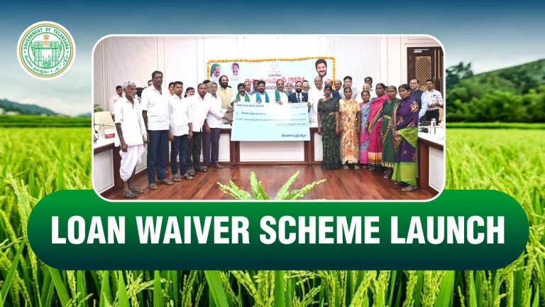 Loan Waiver Scheme Launch