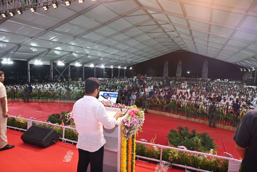 Cm Revanth Reddy Laid Foundation Stone To Young India Skill University 01 08 2024 10