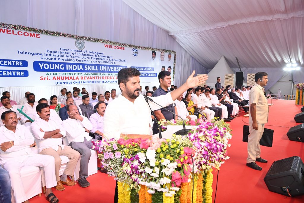 Cm Revanth Reddy Laid Foundation Stone To Young India Skill University 01 08 2024 11