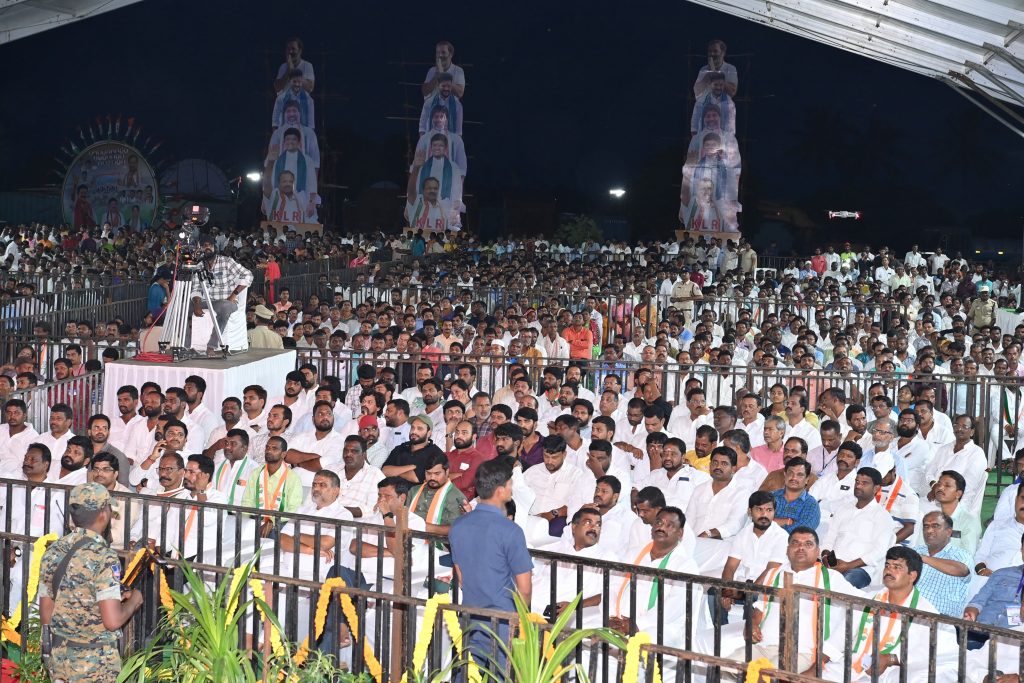 Cm Revanth Reddy Laid Foundation Stone To Young India Skill University 01 08 2024 2