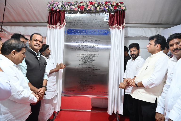 Cm Revanth Reddy Laid Foundation Stone To Young India Skill University 01 08 2024 (6)