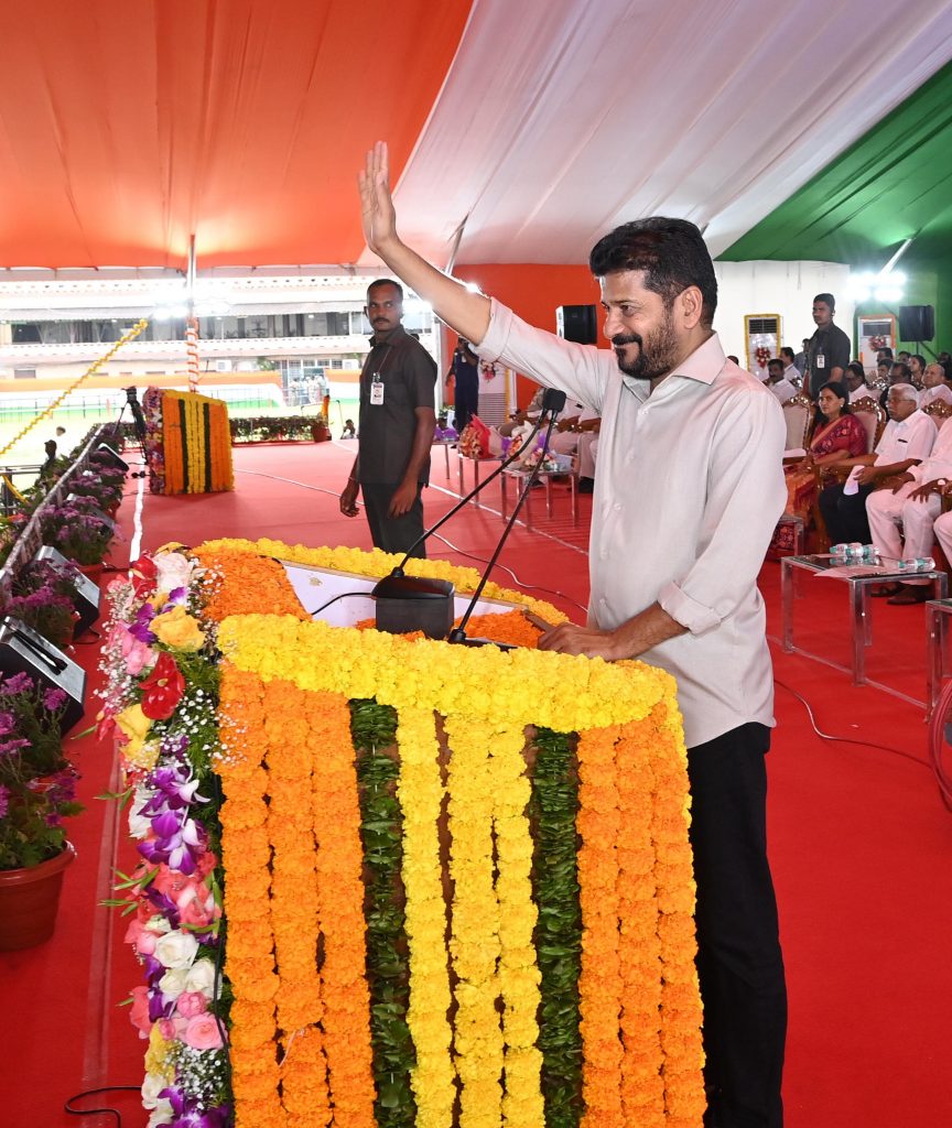 Chief Minister Sri A Revanth Reddy Meeting With Government And Local Body Teachers 02 08 2024 6 1