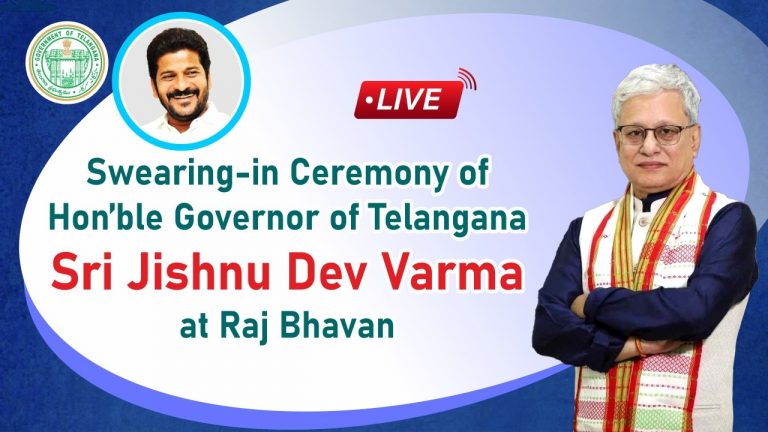 Swearing In Ceremony Of Sri Jishnu Dev Verma As Telangana Governor At Raj Bhavan 31 07 2024