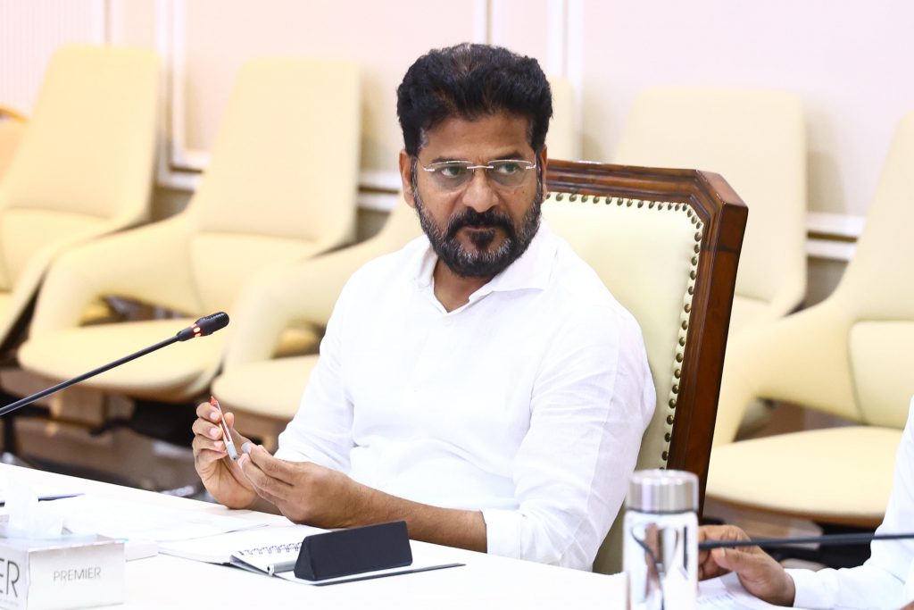 Cm Revanth Reddy Holds Review Meeting With Revenue Department Officials 11 07 2024