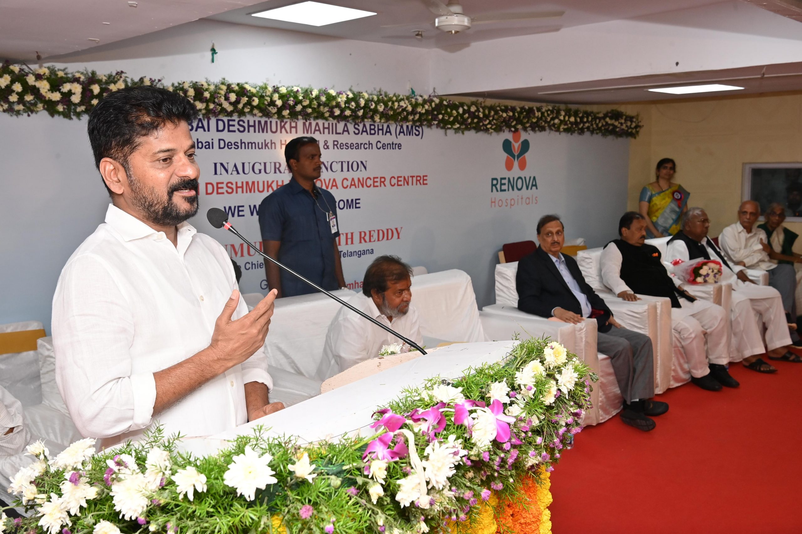 Cm Revanth Reddy Inaugurated Durgabai Deshmukh Renova Cancer Center 26 09 2024 1