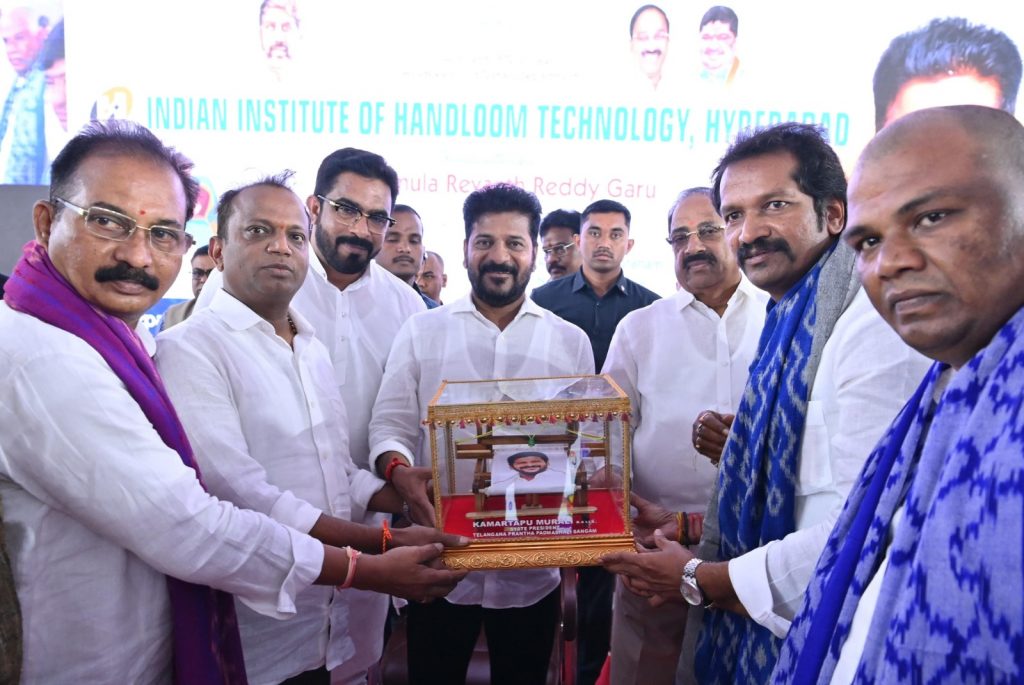 Cm Revanth Reddy Inaugurated The Indian Institute Of Handloom Technology (iiht) In Hyderabad 09 09 2024 (7)