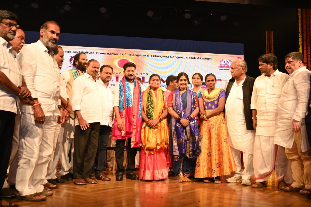 Cm Revanth Reddy Participated In Chakali Ilammas Death Anniversary Program 10 09 2024 6