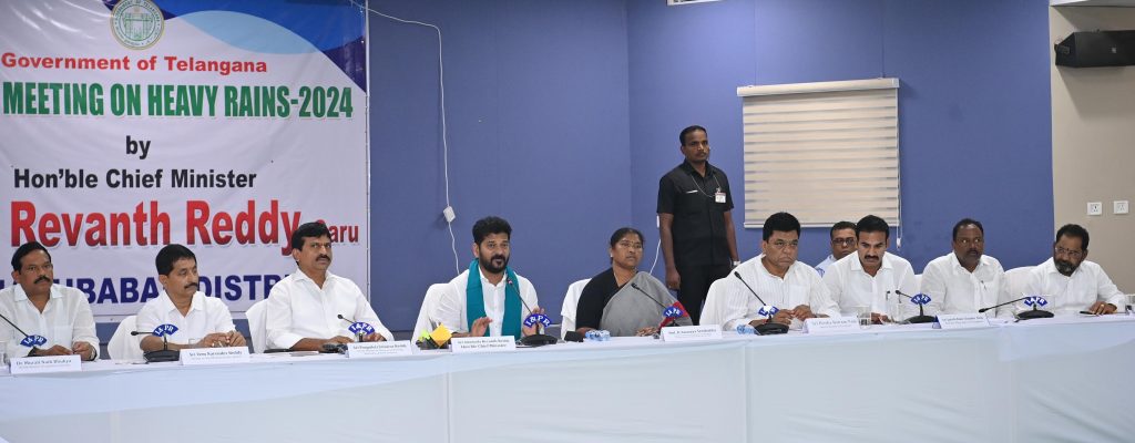 Cm Revanth Reddy Reviewed On The Rains Situation At Mahabubabad District Collectorate 03 09 2024 3