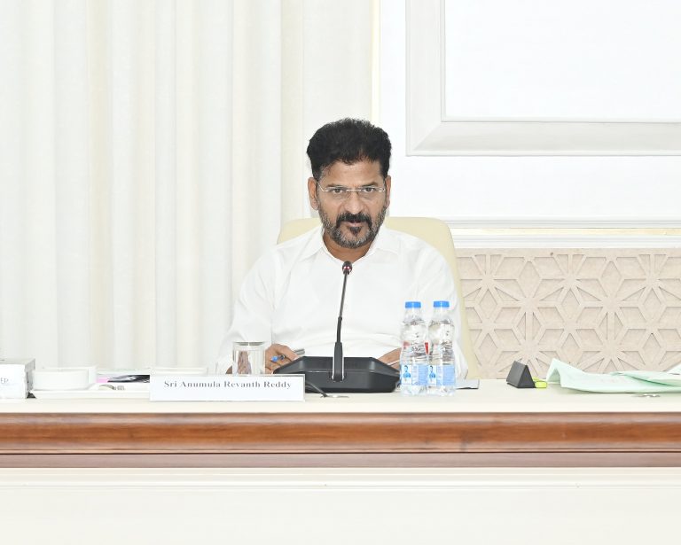 Cm Sri Revanth Holds Reivew Meeting