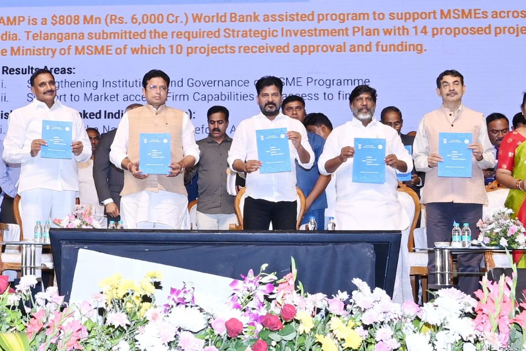 Telangana Msme 2024 Policy Launch 19 09 2024 (1)