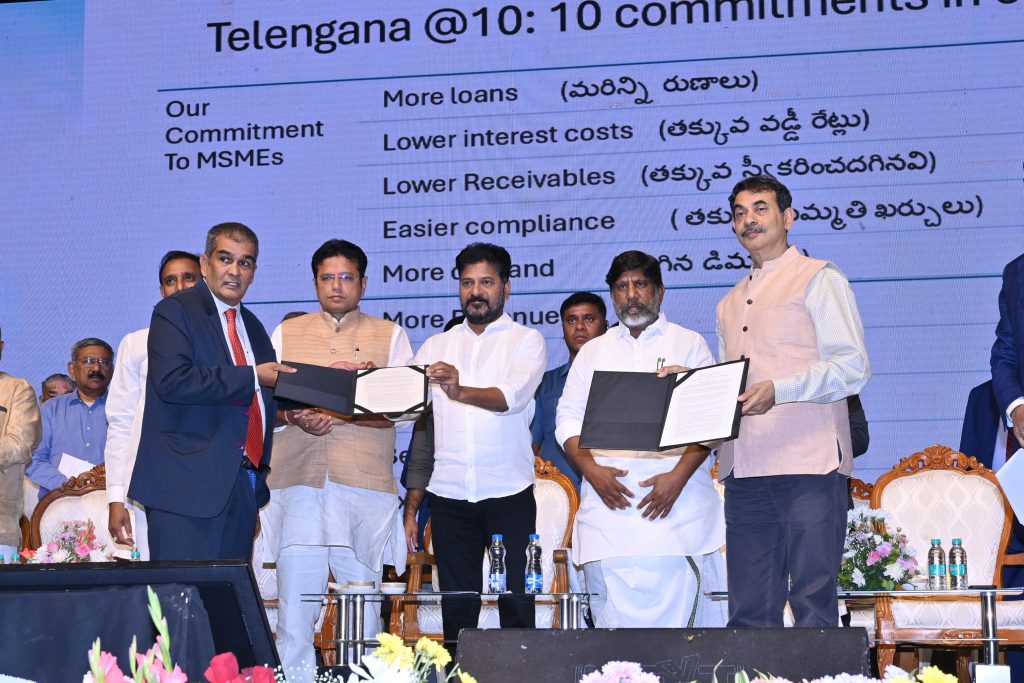 Telangana Msme 2024 Policy Launch 19 09 2024 4