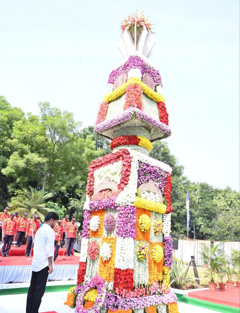 Telangana Praja Palana Dinotsavam 17 09 2024 (9)