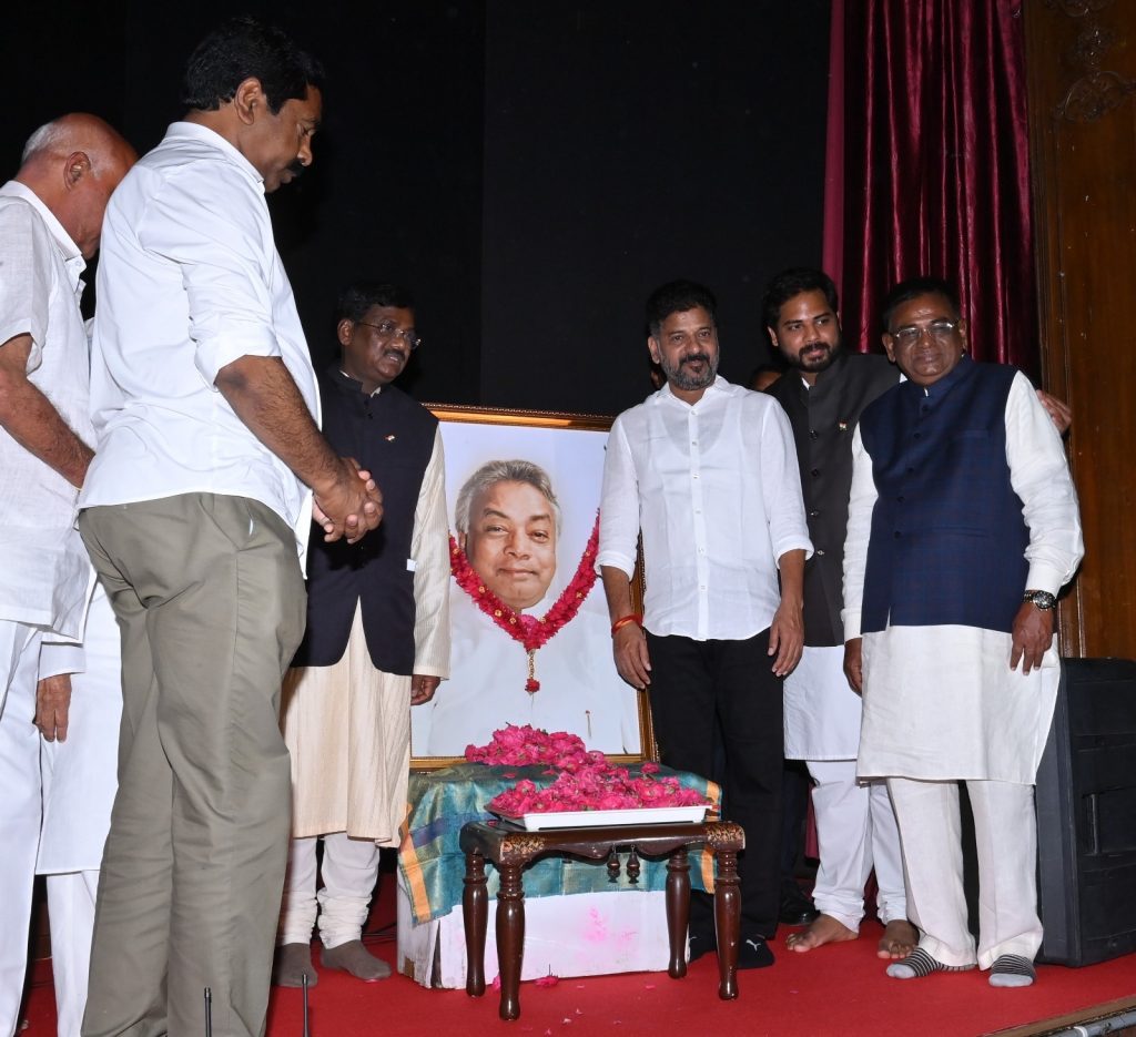 95th Birth Anniversary Celebrations Of G Venkataswamy 05 10 2024 (5)