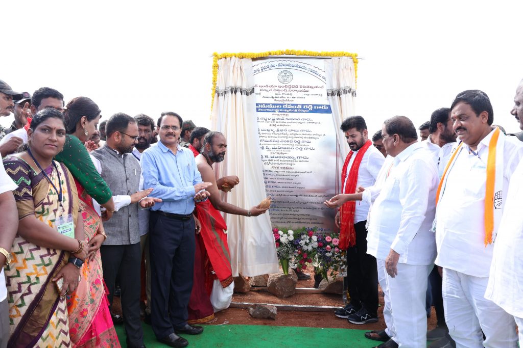 Cm Revanth Reddy Laid Foundation Stone For Young India Integrated Residential School At Kondurg Village 11 10 2024 (1)