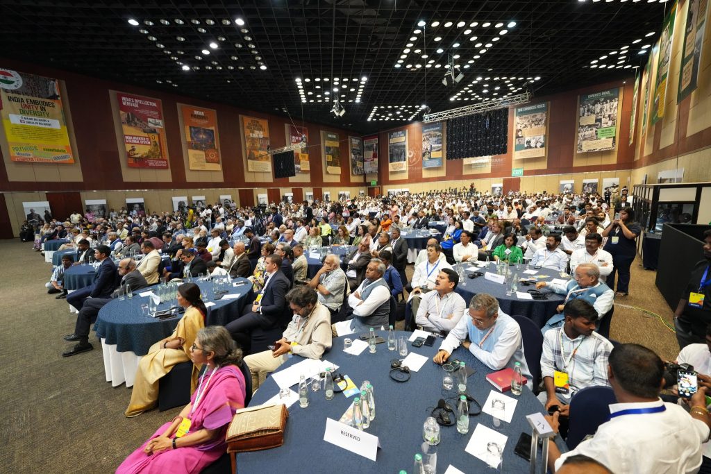 Bharath Summit Hicc 4