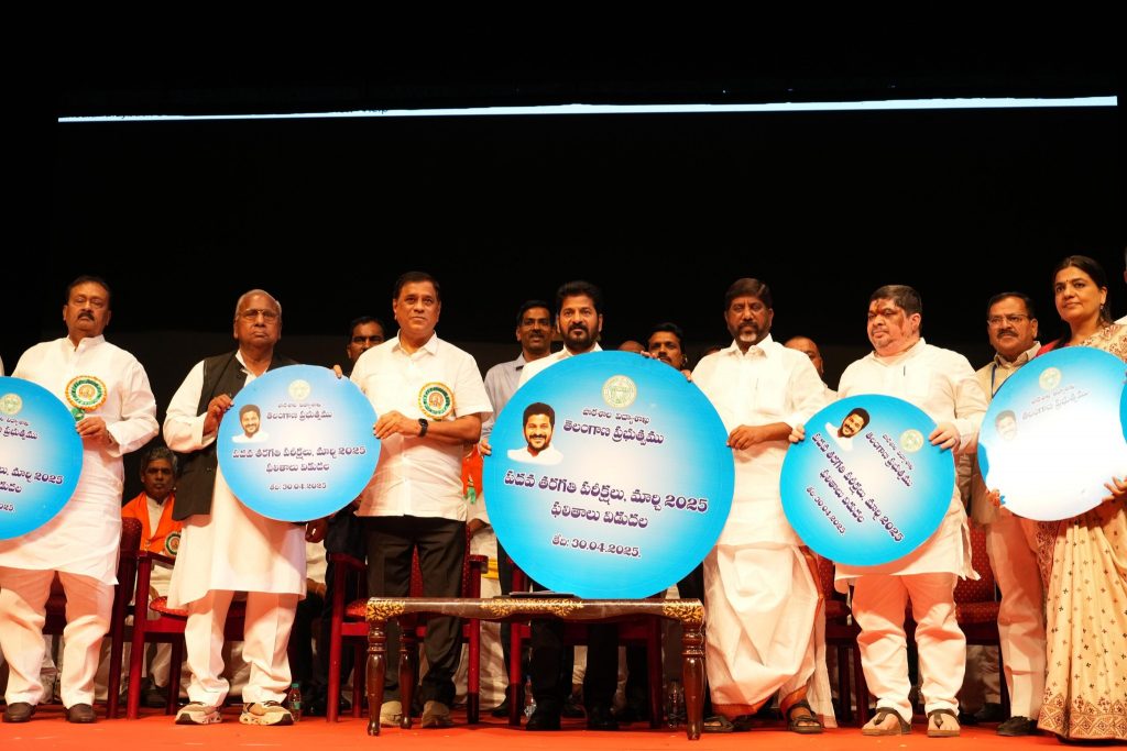Cm Ssc Results Reveal 1