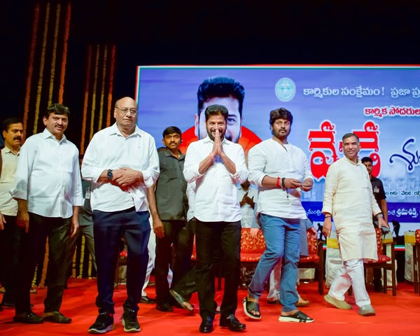 Cm Labour Day Program 1