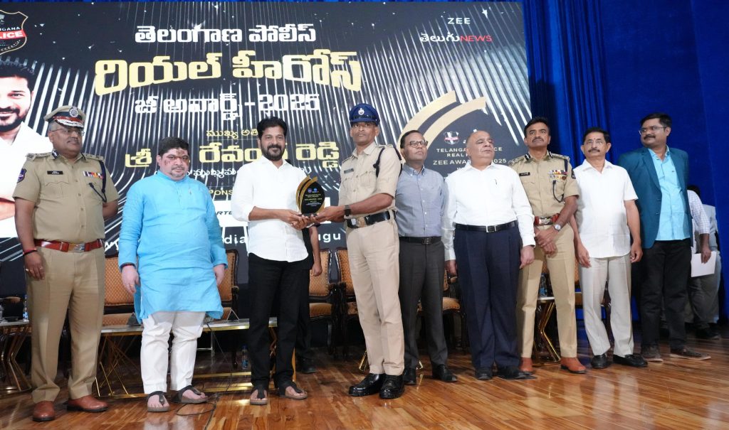 Zee Police Awards Cm 1