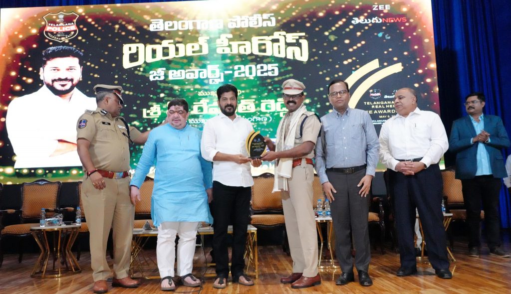 Zee Police Awards Cm