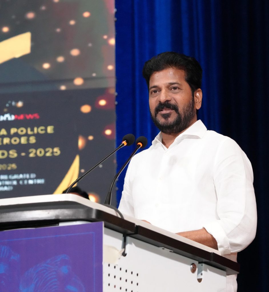 Zee Police Awards Cm 2